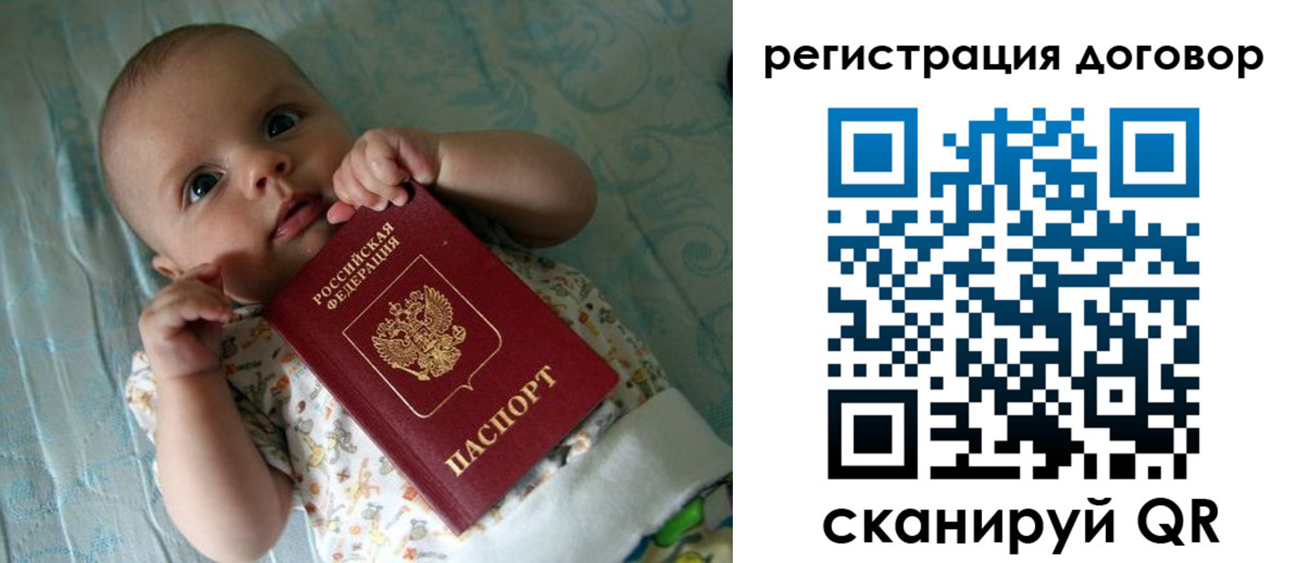 форма 3 в Камышлове